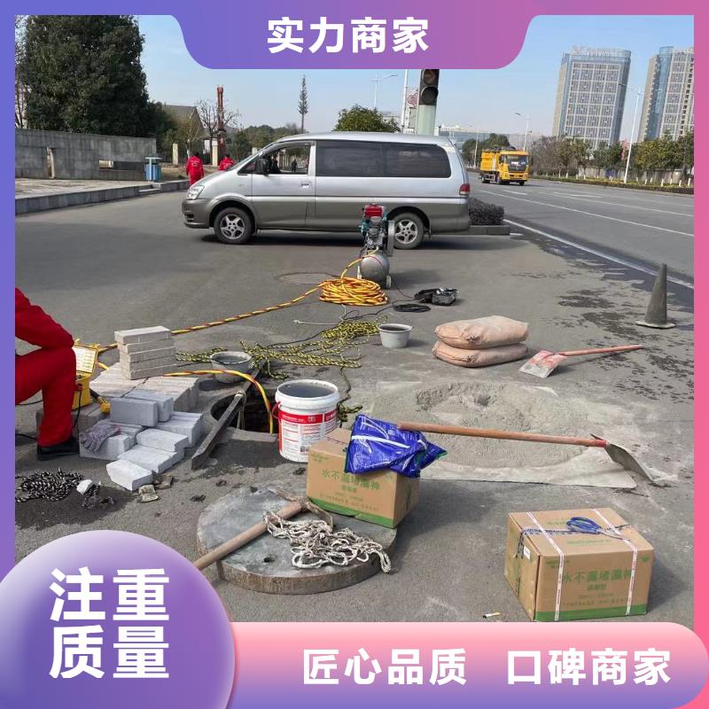 管道水下封堵批发零售-定做