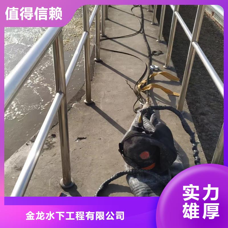 潜水打捞-潜水打捞品牌厂家