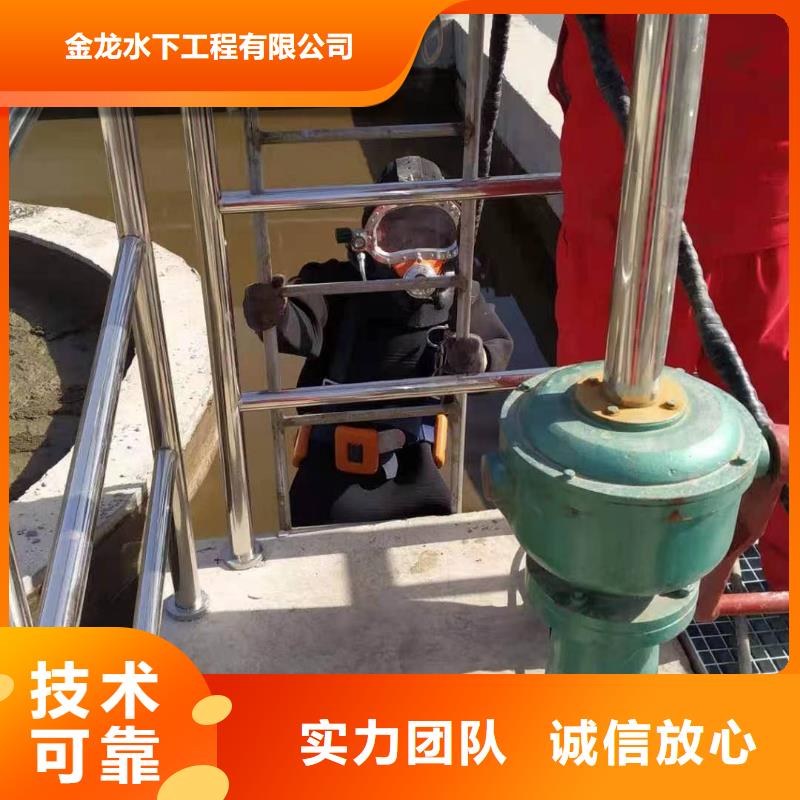 实力雄厚的水下封堵生产厂家