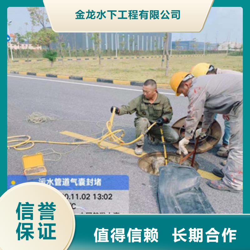 水下管道安装货源稳定