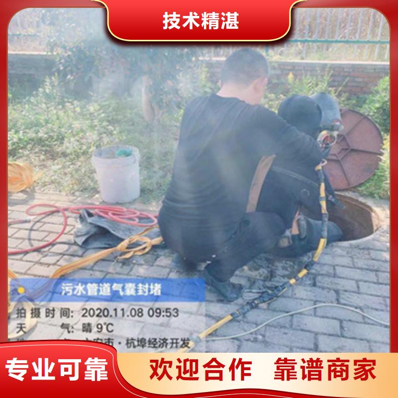 水下打孔打眼植筋施工厂家-找金龙水下工程有限公司