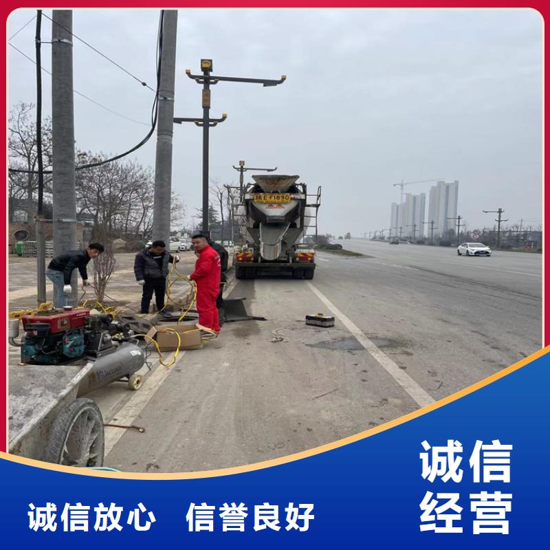 水下安装公司视频-水下安装公司-金龙水下工程(巴中市分公司)服务区域巴州|南江|甘孜|宜宾|阿坝|资阳|德阳|攀枝花