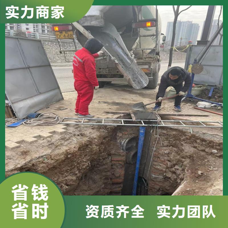 水下安装公司-视频-通江|平昌|资阳|广安|乐山|南充|自贡|内江水下安装公司诚信-金龙水下工程(巴中市分公司)