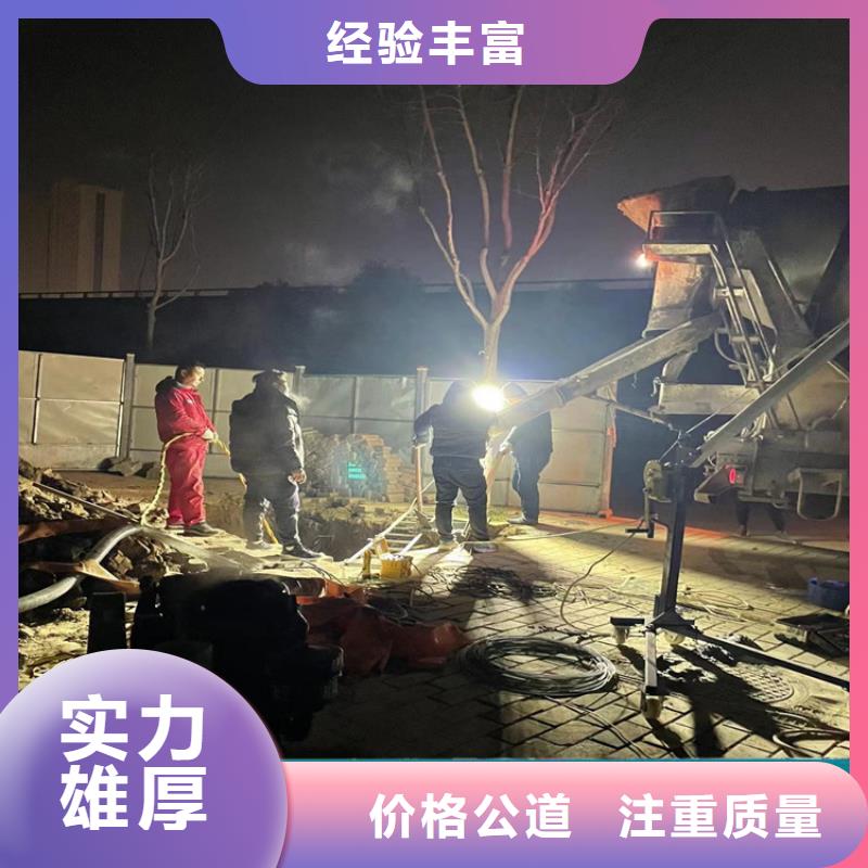 水下安装公司-视频-金昌市水下安装公司-金龙水下工程(金昌市分公司)服务区域嘉峪关|庆阳|白银|陇南|天水