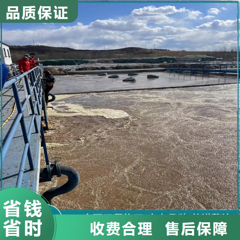水下安装公司-视频-浙江省台州市|温岭|黄岩|杭州|绍兴|温州|衢州|金华水下安装公司-金龙