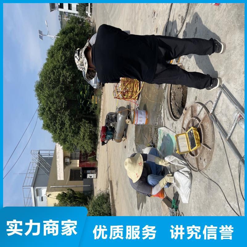 水下封堵公司附近施工队