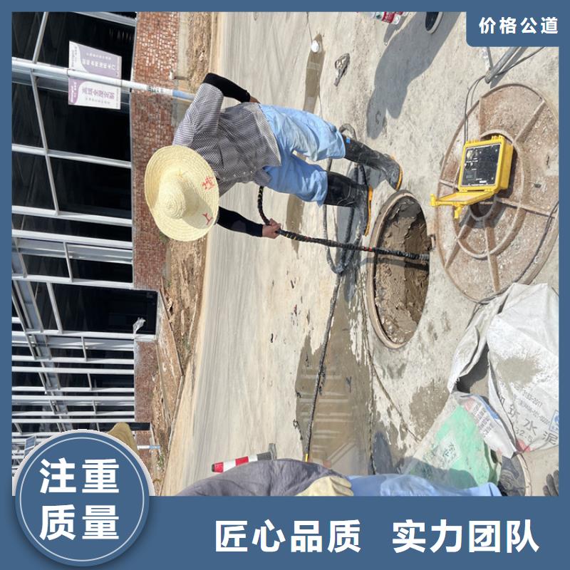 管道带水堵漏公司附近施工队