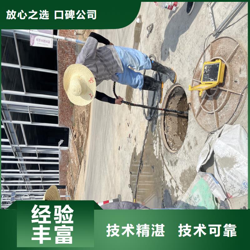 水下工程施工公司-承接各种潜水工程