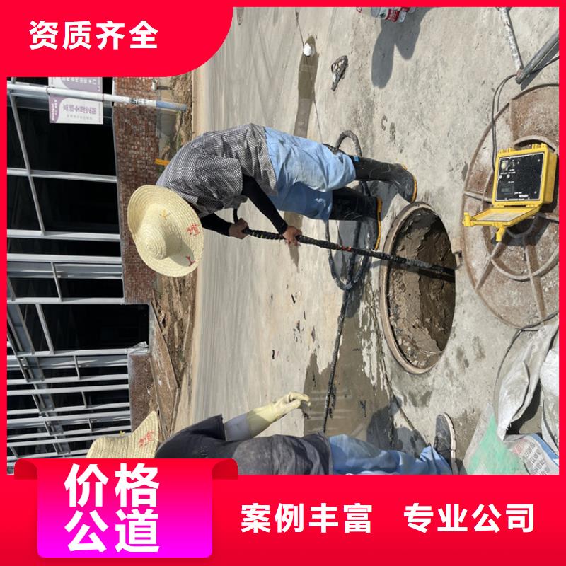 管道气囊封堵公司工程