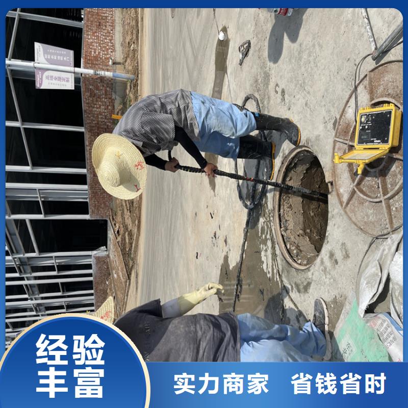 水下工程施工公司专业