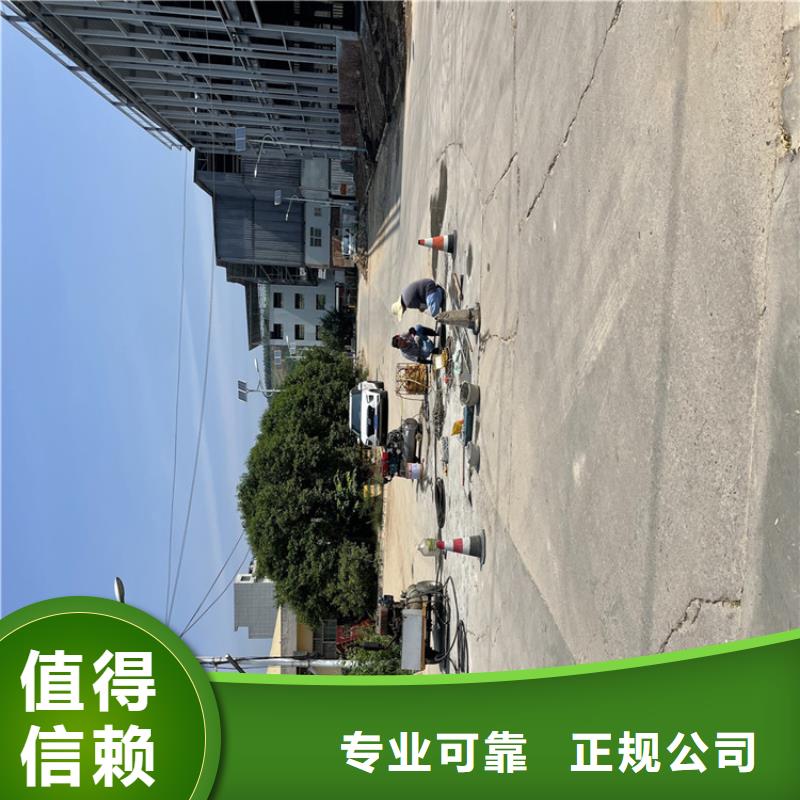 污水管道破损修复公司-承接各种潜水工程