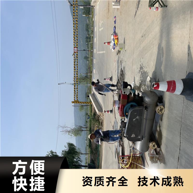 管道水下封堵公司详情咨询