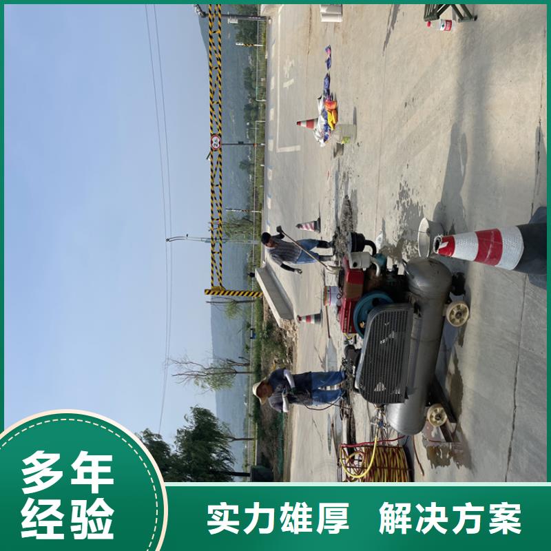 水下安装公司详情咨询