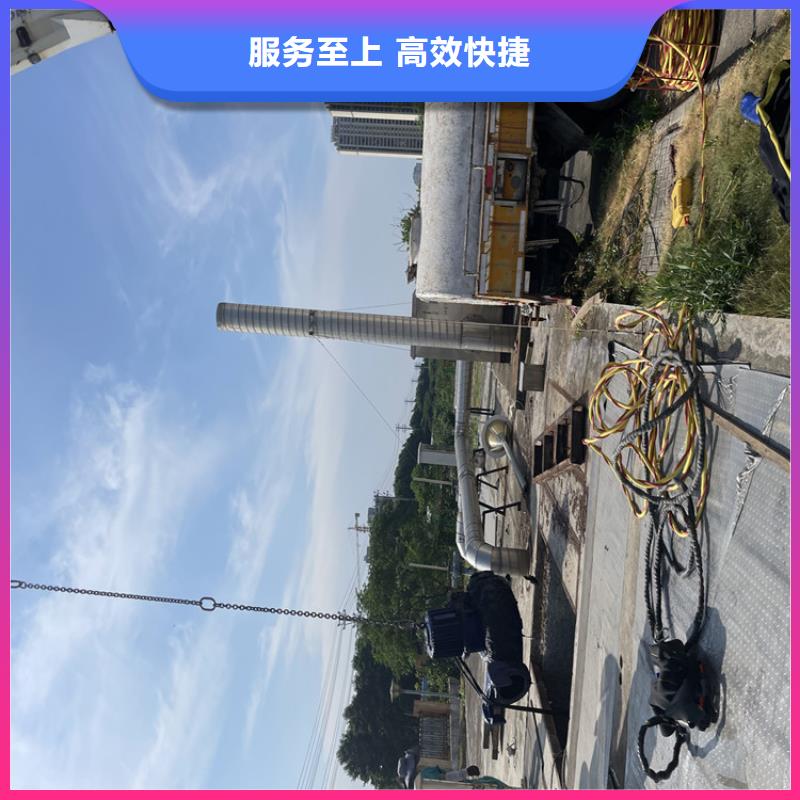 管道水下封堵公司附近施工队