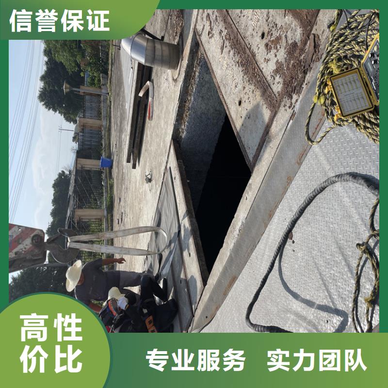 管道带水堵漏公司工程