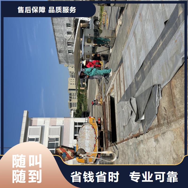 地下管道带水安装气囊公司附近施工队