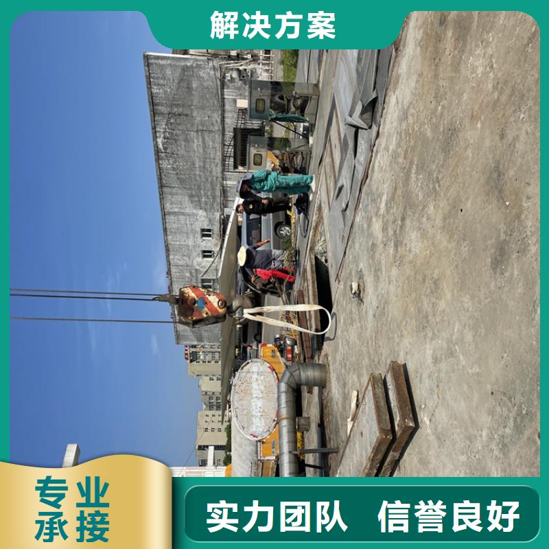 水下管道封堵公司本地施工队