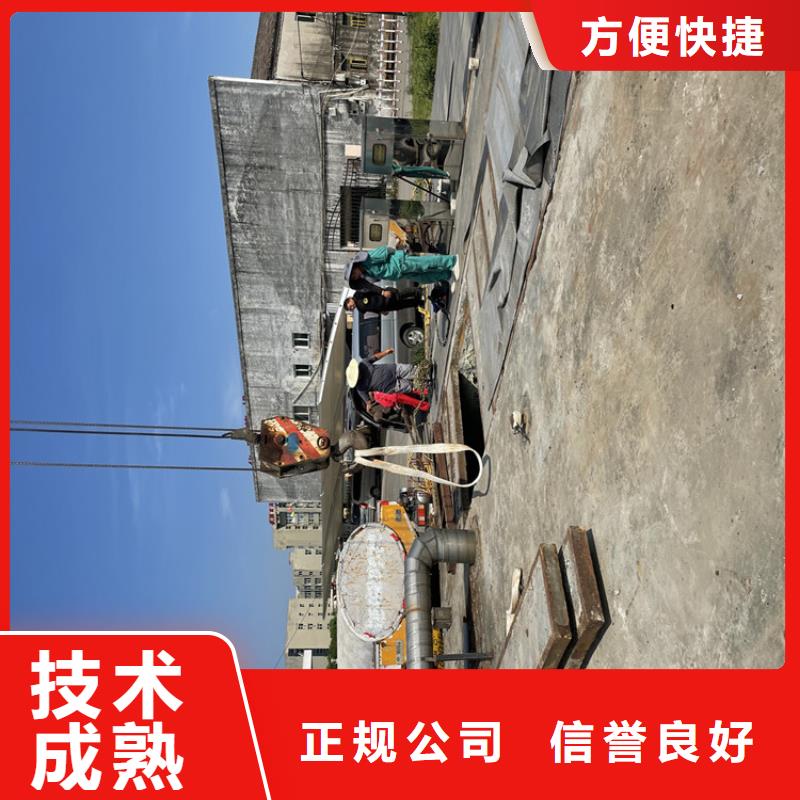 昌江县水下护坡模袋施工本地施工队