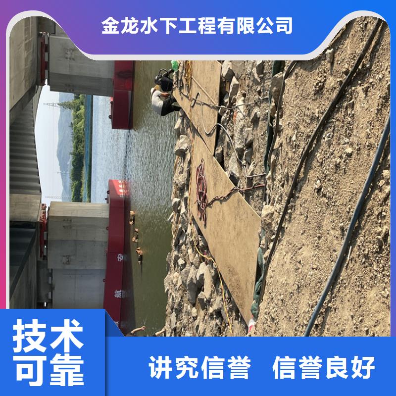 沉管自来水管道水下安装公司齐全