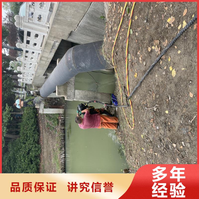 管道带水堵漏公司附近施工队