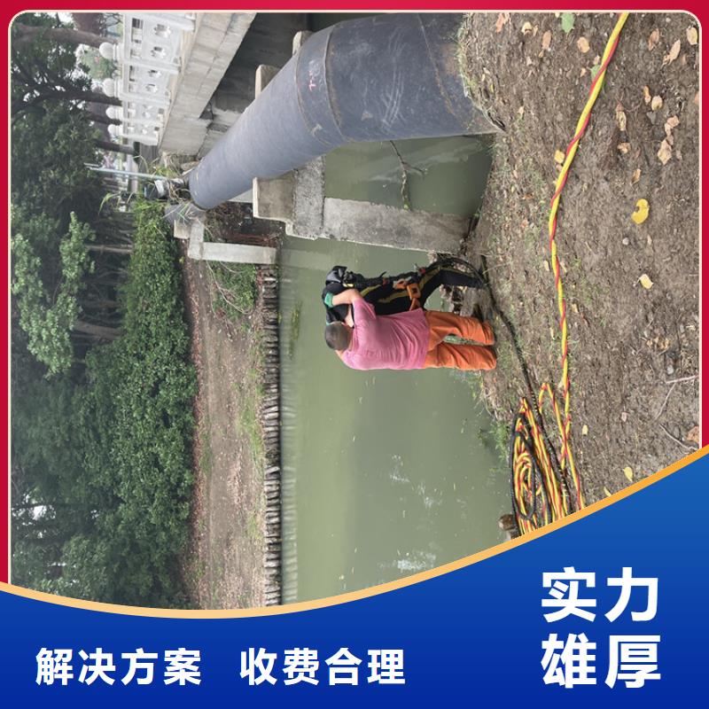 水下管道封堵公司附近施工队