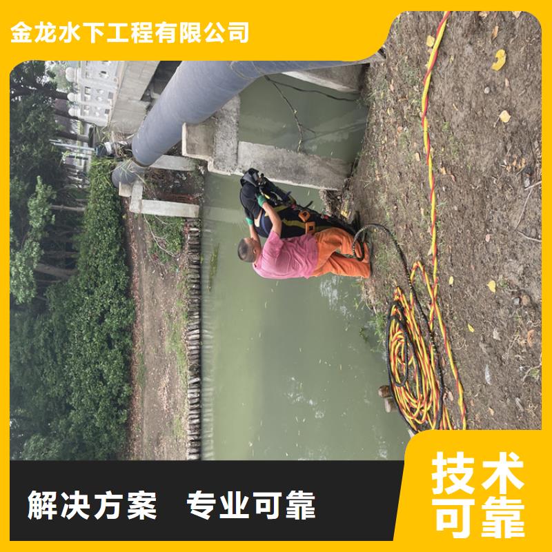 水下管道安装公司周到