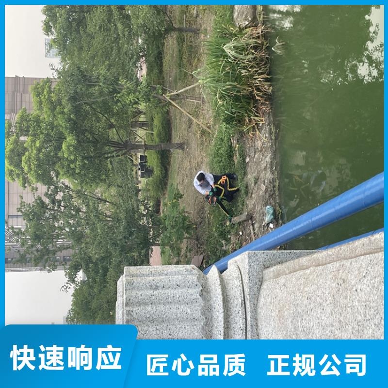 污水管道水下封堵公司