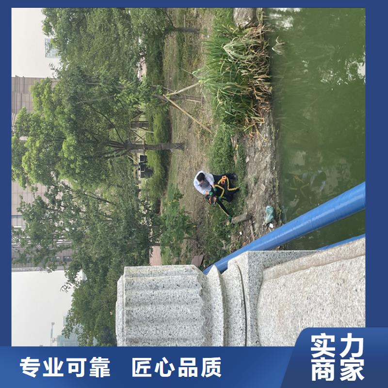 水下管道打洞疏通公司厂家