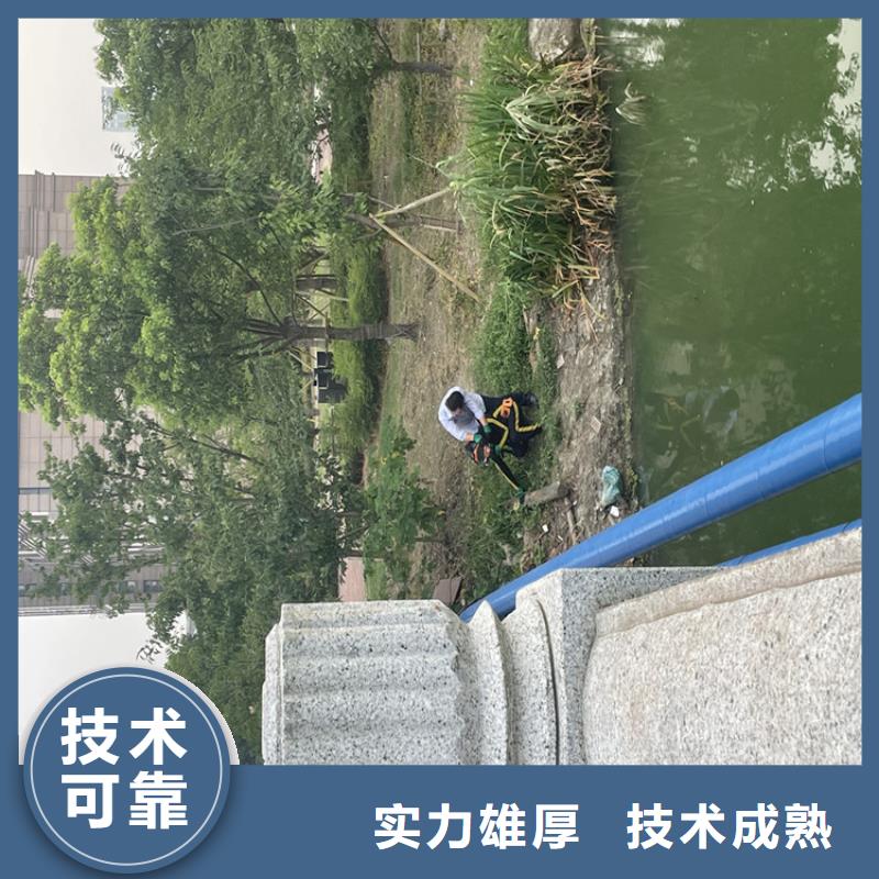 水下管道封堵公司周到