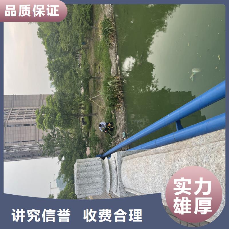 水下探摸公司齐全