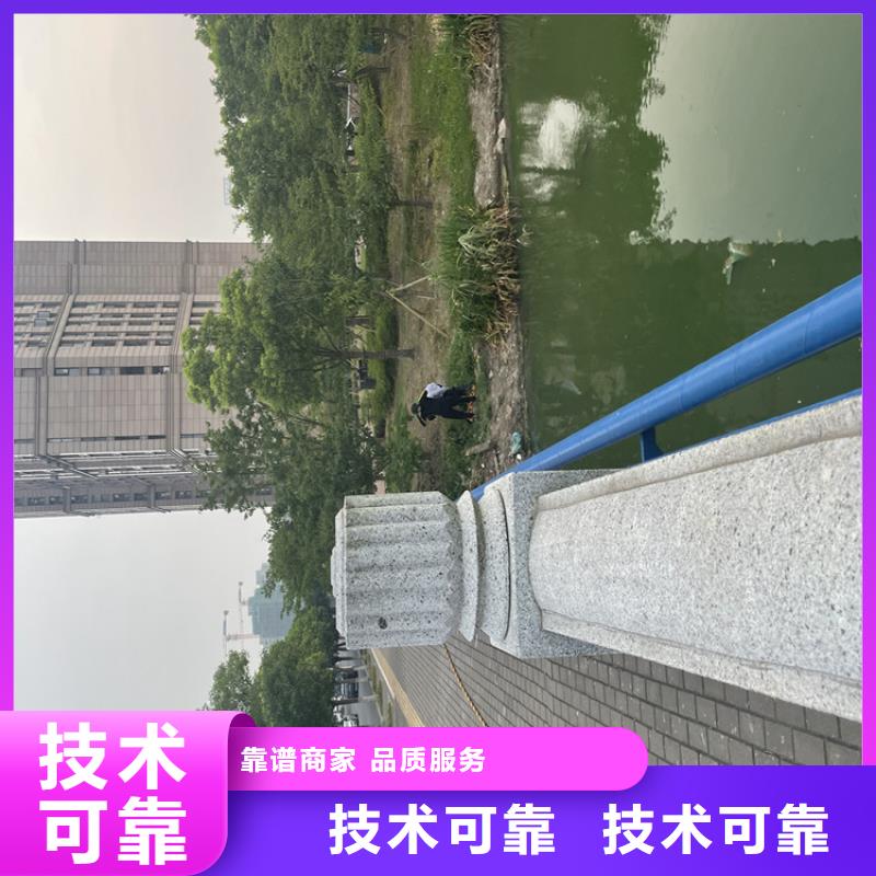 桥桩桥墩水下检测录像公司专业潜水队