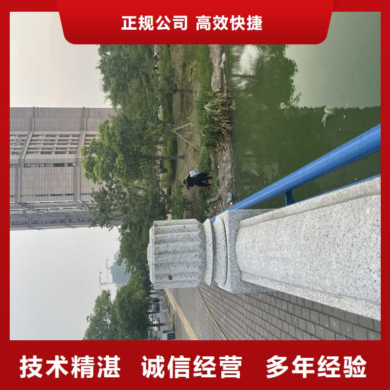 水下安装公司详情咨询