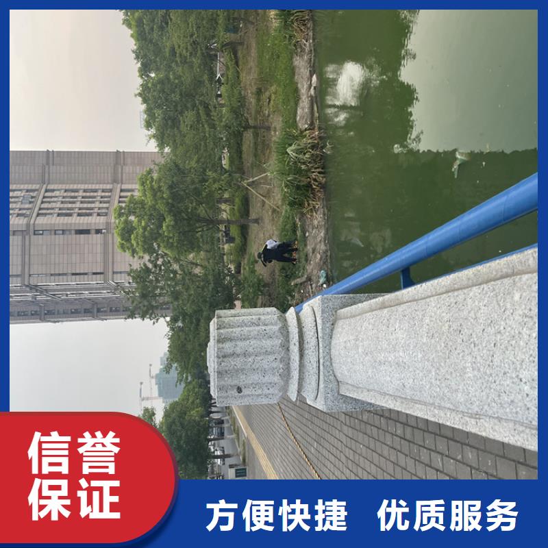 水库电站闸门水下检修公司附近施工队