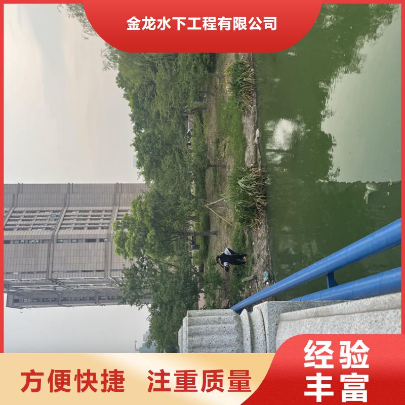 水下管道安装公司专业潜水队