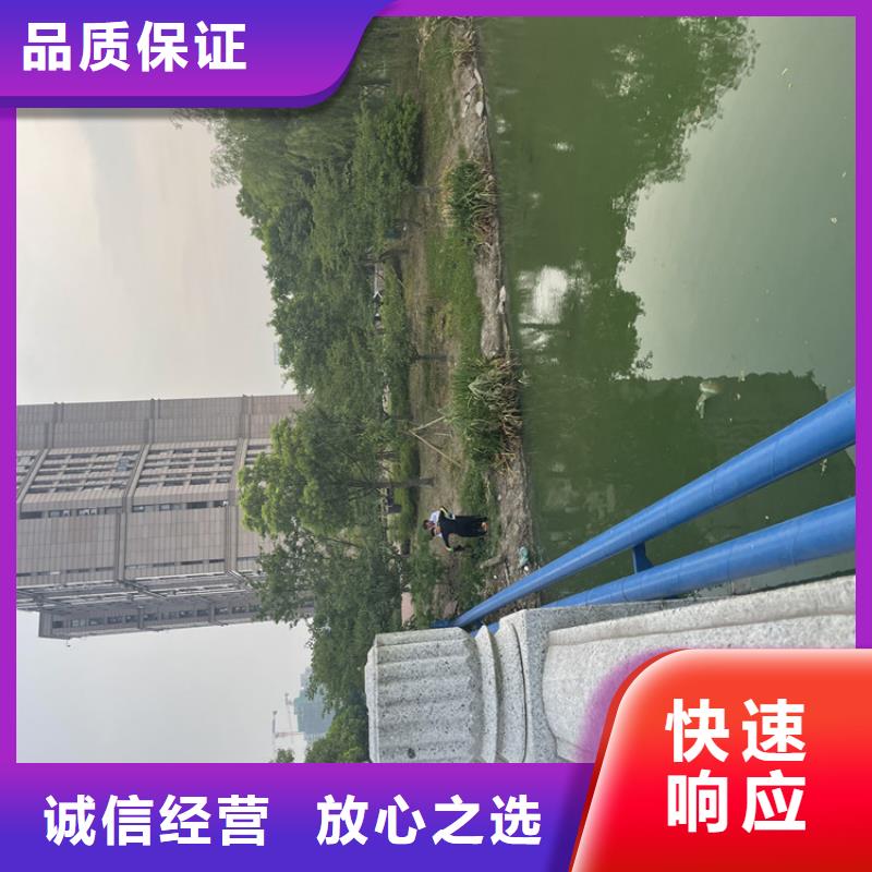 水下管道封堵公司资质齐全