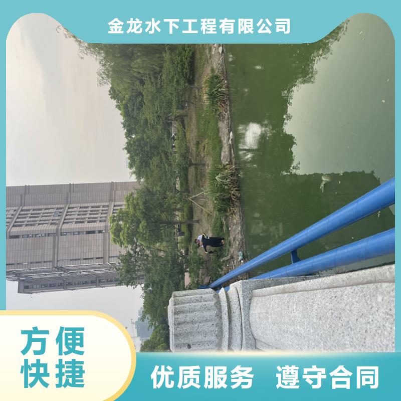 政管道气囊封堵公司齐全