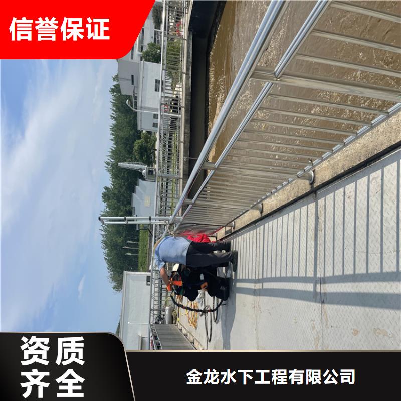 地下管道带水安装气囊公司附近施工队