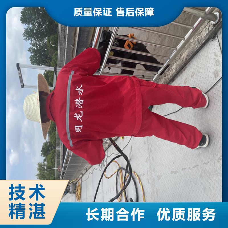 水鬼服务公司