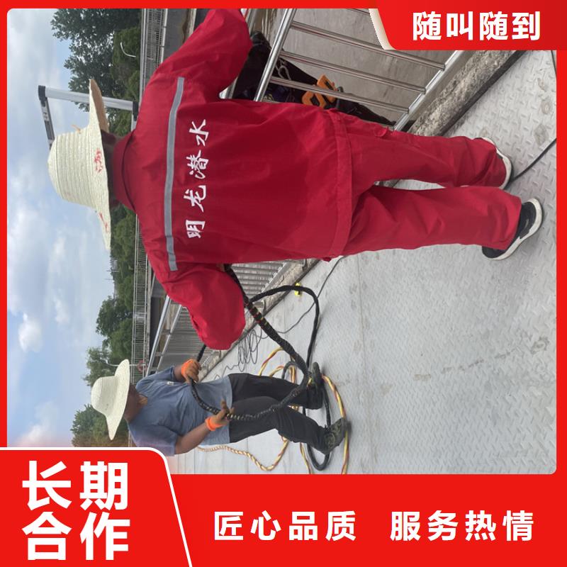 水下探摸公司欢迎访问