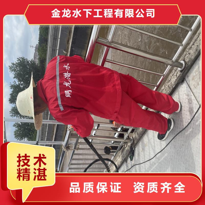 潜水打捞公司厂家