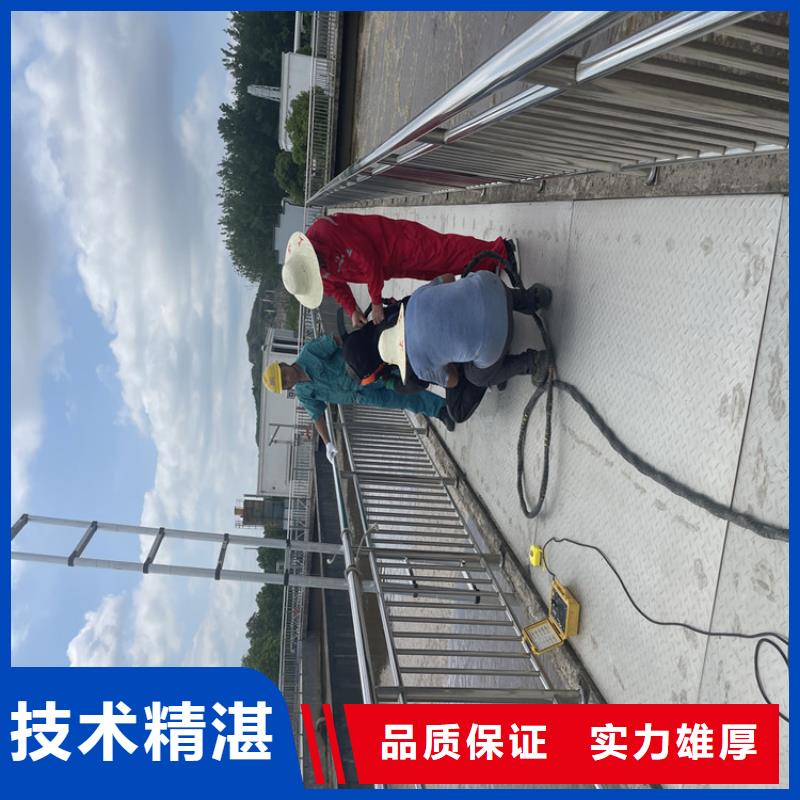 管道堵水墙带水拆除施工欢迎访问