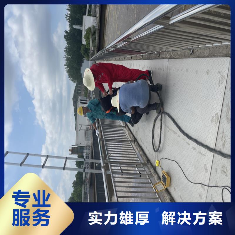 管道堵水墙带水拆除施工工程