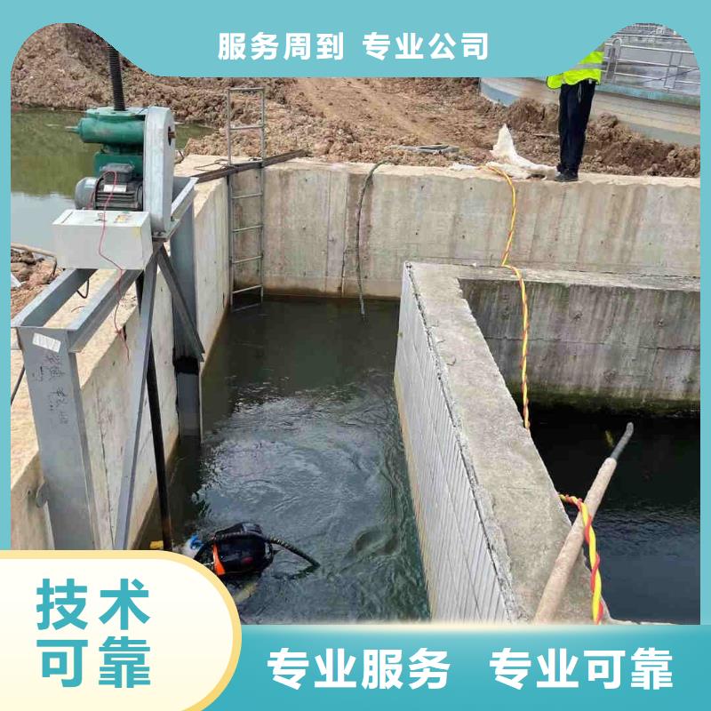 水下工程施工公司欢迎访问