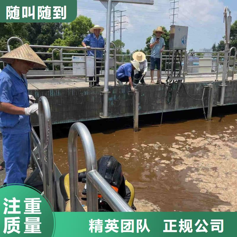 水下钢筋笼切割公司附近有服务
