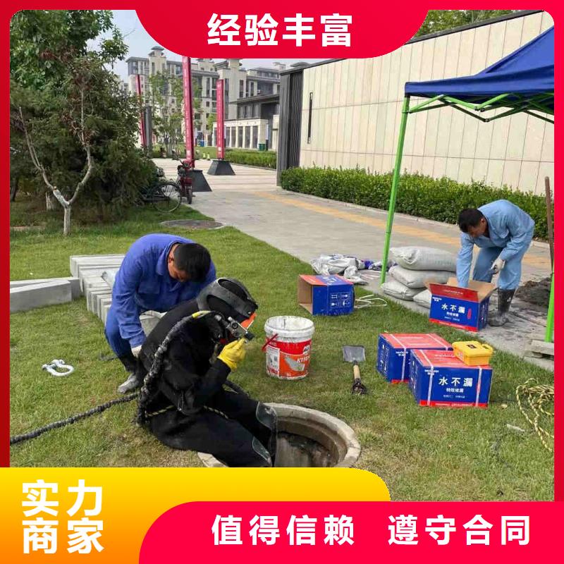 水下检测公司工程