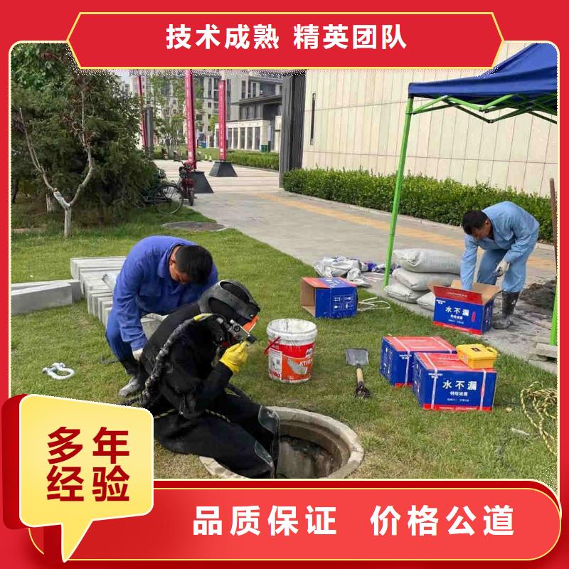 管道水下封堵公司-本地施工队