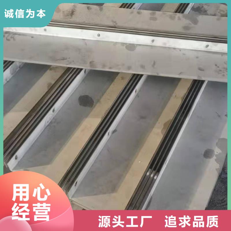 【不锈钢截污框厂家】视频-狮子山|铜官山|安庆|阜阳|芜湖|黄山誉源【不锈钢截污框厂家】_ 誉源金属制品(铜陵市分公司)