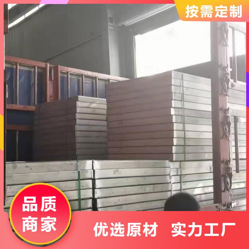 
316不锈钢隐形井盖
靠谱厂家