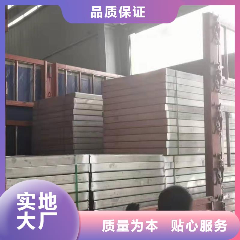 
201不锈钢隐形井盖
生产基地