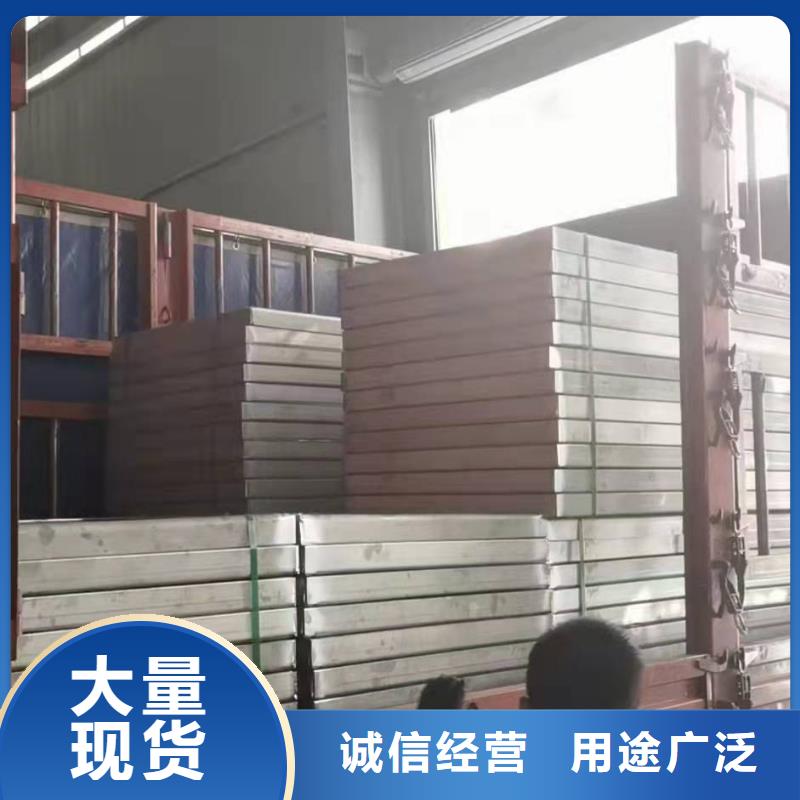 【不锈钢截污框厂家】视频-狮子山|铜官山|安庆|阜阳|芜湖|黄山誉源【不锈钢截污框厂家】_ 誉源金属制品(铜陵市分公司)